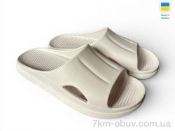 Rai shoes 510-012 бежевий фото