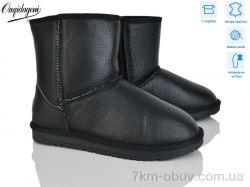 Dageni DAL5876-1 фото