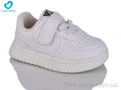 Comfort-baby 40-1 білий фото