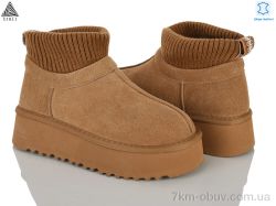 STILLI Group UG390-3 шкіра фото