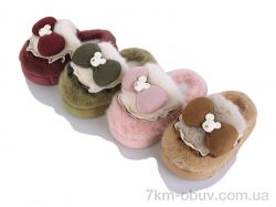 SANLIN 2 2608 mix фото