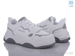 Захар-Gold K0807-3 фото