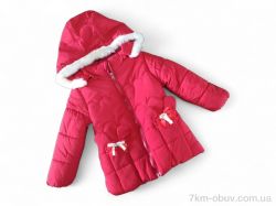Kids-modnik K40 червоний єврозима фото