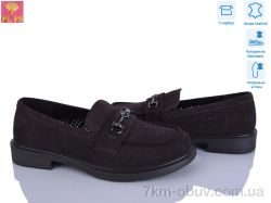 PLPS DBB16-6 фото