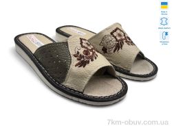 Rai shoes 004-10 бежевий фото
