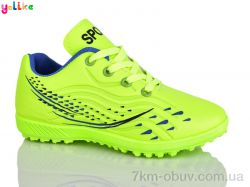 Yalike C13-5 фото