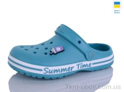 Lot Shoes N328 аква фото