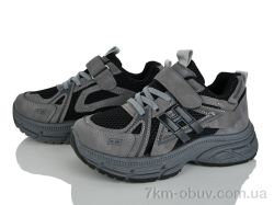 Xifa kids 568-003 фото