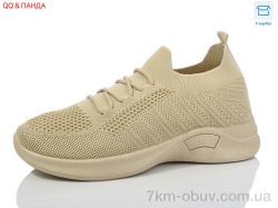 QQ&Панда LMZ2024-19-6 фото