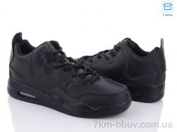 Obuvok CX699-1 фото