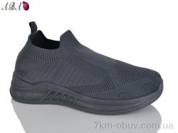 Aba 2026-12-3 фото