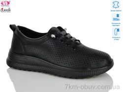 Gukkcr YK5020-1 фото