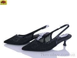 Mei De Li L2051-9 фото