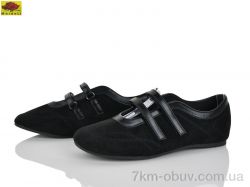 Mei De Li W5231-13 фото