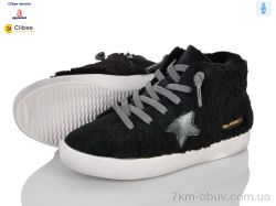 Clibee-Doremi ABC592128 black фліс фото