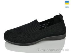 Lot Shoes N725 чорний фото