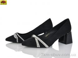 Mei De Li L633-8 фото