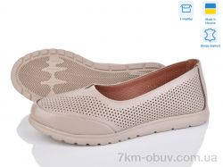 Mona Lisa 547 кор.ш. фото