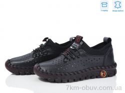 Захар-Gold 0T14-1 фото