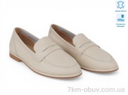 Allshoes 210857 фото