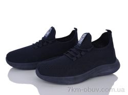 Мир 4401-M11-3 фото
