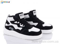 Bessky-Kellaifeng 2753-1C фото