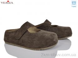 Veagia-ADA T10-2 фото