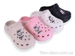 Hongquan Q51 mix фото