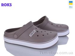 Roks 419 капучино фото