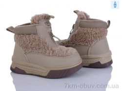 Kajila 2311-3R фото