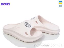 Roks Verta 2002V айворі фото