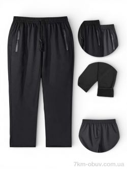 Riza A2095-2 фото