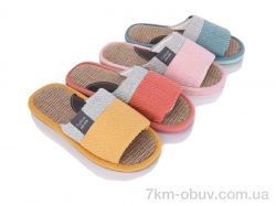 SANLIN 2 504 mix фото