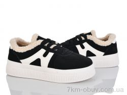 Бабочка-Mengfuna-AESD 217-61 фото