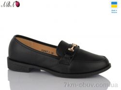 Aba YS2907-1 фото