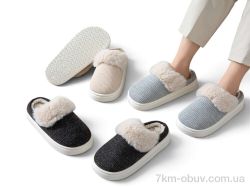Rai shoes MD9635 mix фото
