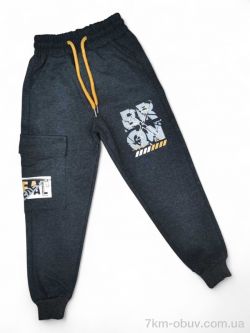 Kids-modnik 5084 т.сірий BRON фото