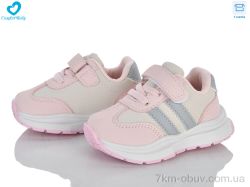 Comfort-baby 1538-10 рожевий фото