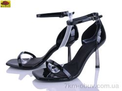 Mei De Li TT-41 фото