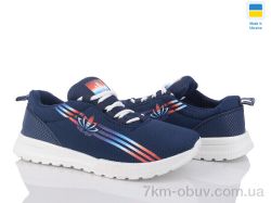 Favorit FЖК1020 синій фото