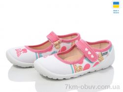 Weestep-Ukraine 201-103 фото