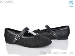 Ailaifa B12-2 фото
