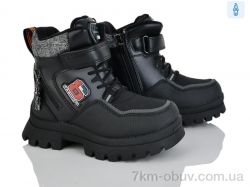 Мир 4197-HY20055-6-13 фото