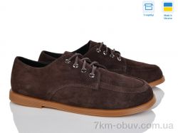 Ailinda 5A664-55 фото