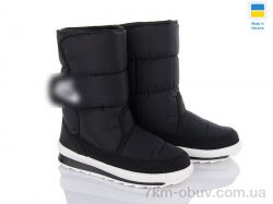 DeMur KWZ211-8N чорний-білий 2025 фото