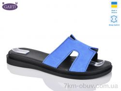 Garti 94 блакитний замш фото