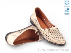 Allshoes 214031 фото