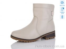 Коронате H558-5 фото