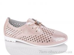 SANLIN 3-105B фото