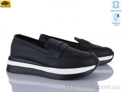 Mei De Li F1095-1 фото